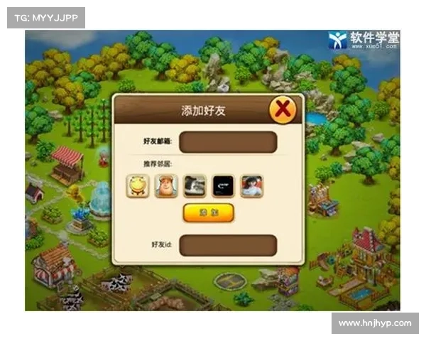 浪漫庄园发展攻略