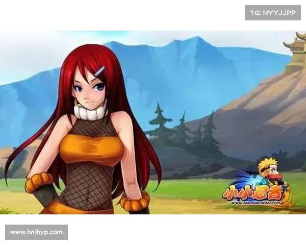 漩涡玖辛奈的赤色旋涡:攻略之卷 漩涡玖辛奈的赤色旋涡:攻略之卷