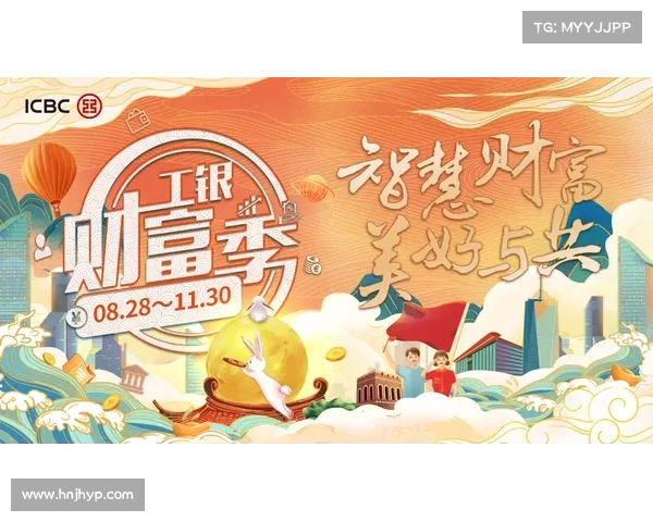 真钱手游盛宴,开启财富新篇章 真钱手游盛宴,开启财富新篇章