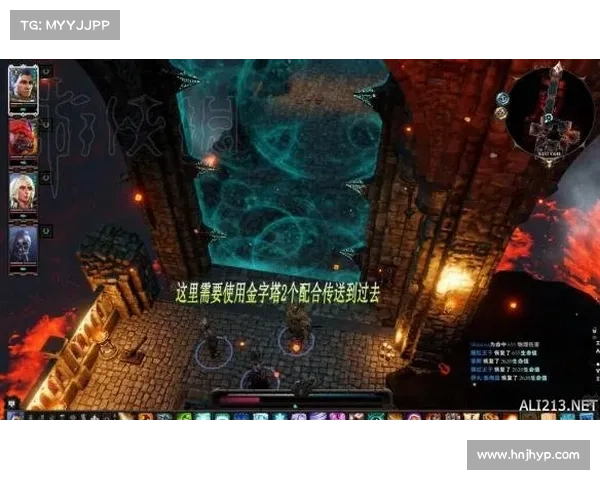 神罪2：中文之心