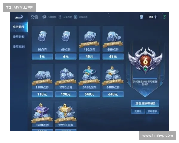 紫霞仙境，掌中乾坤：全新紫霞手游，缔造指尖神话