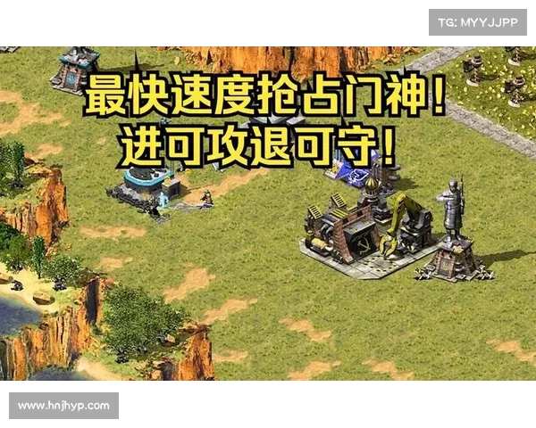 红警:加速任务建造速度 红警:加速任务建造速度