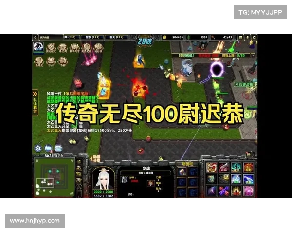 英灵传说运营攻略(英灵传说运营攻略大全：英灵传说大师运营宝典：从新手到传奇)