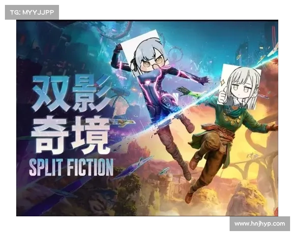 超凡征途，指尖上的异世界冒险