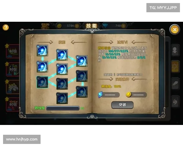 辐射四如何升级？拓展技能，提升属性，突破极限