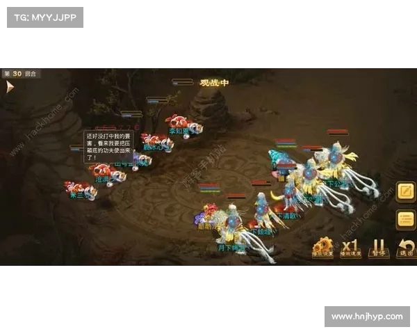 问道前期升级攻略 问道前期升级攻略