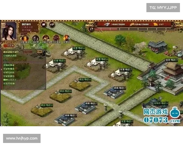 隋唐霸业攻略 隋唐霸业攻略