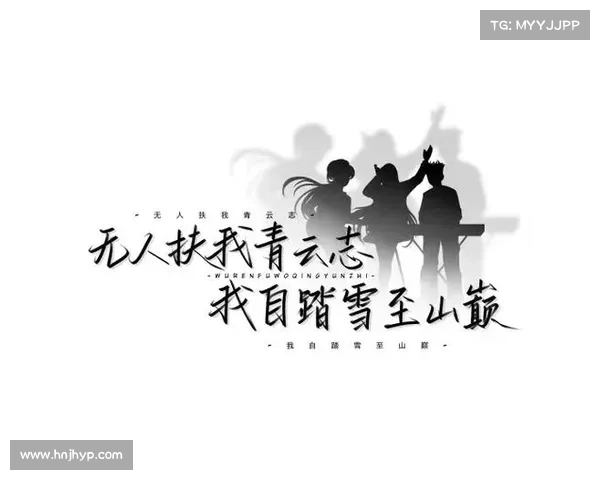 青云志变态攻略(青云志招式:青云志:变态养成录:修仙者的涅槃重生) 青云志变态攻略(青云志招式:青云志:变态养成录:修仙者的涅槃重生)
