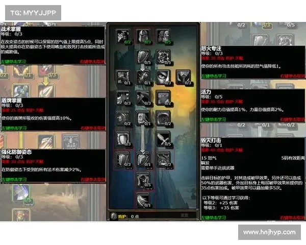 魔兽世界怀旧服战士武器天赋:力量荣耀熠熠 魔兽世界怀旧服战士武器天赋:力量荣耀熠熠