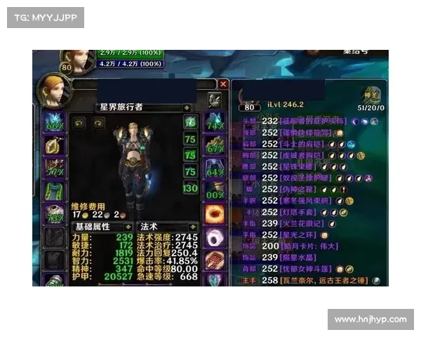 魔兽世界战士：瞬间切换姿态视角秘籍