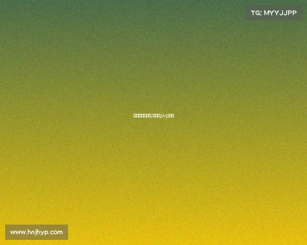 海贼王电子竞技,海贼王pvp游戏