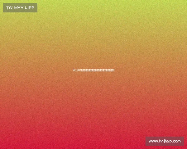 2020泉州有电竞酒店吗泉州电竞：逐浪数字海丝新赛道