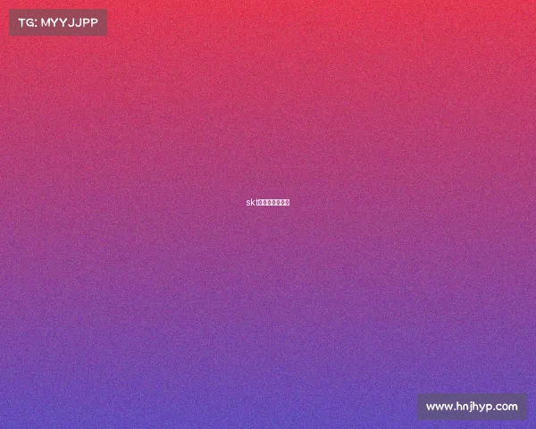 skt电子竞技俱乐部