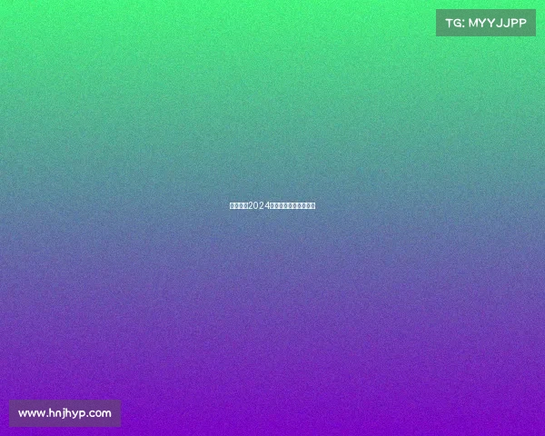 竞放全球2024世界电竞巅峰战火重燃 竞放全球2024世界电竞巅峰战火重燃