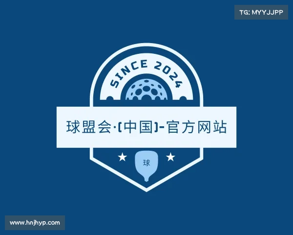 APP下载球盟会·(中国)-官方网站